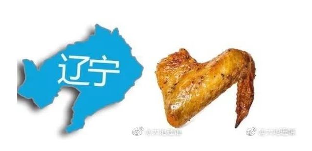流调，一地鸡毛！